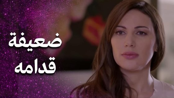 كل محاولة منه ليلم عيلته أمه بتكون السبب لانهيارها أكتر 🥹 – فرصة أخيرة