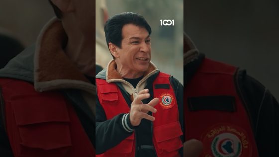 اني و اسعافي بخدمتكم #مامات_وطن