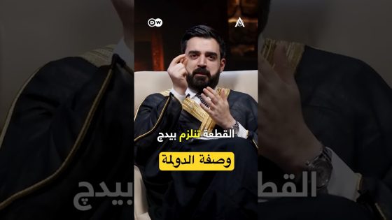 وصفة الدولمة الاصلية للريس #البشير_شو #اكس_ومربع #دولمة