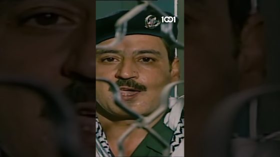 الواسطة من زمان موجودة مسلسل #الرحيل على 1001