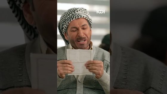 أبو سامي يكتب قصيدة لست حنان