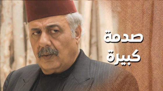 جايب ولاده الصغار معه على الشغل بسبب مرته اللئيمة 😥 ـ زمن البرغوت