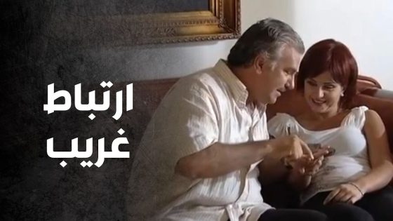 بعد كل اللي صار بيناتهن قدر كل واحد فيهن يعيش حياته بعيد عن التاني 😲😥 – صراع المال