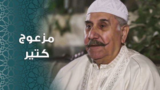 ابو كاسم مزعوج كتير ومدايق …. لانه مرته طلع حبلها كذابي 😱 ـ باب الحارة 11