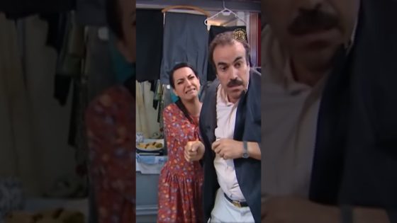 انكشفت الحقيقة 😅 #غولدن_لاين #وندرلاند #دنيا