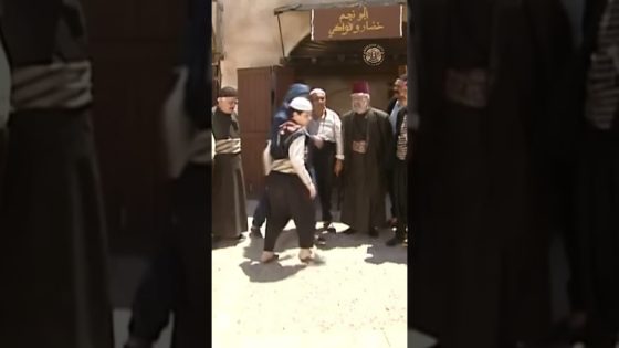 التحري عم يدور على عجاج 😱 #غولدن_لاين #اكسبلور #بيت_جدي