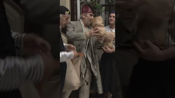 ابو نجيب صاحب واجب 😁 #قبنض #زمن_البرغوت