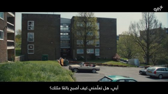 OSN+ | The Death of Bunny Munro | Trailer