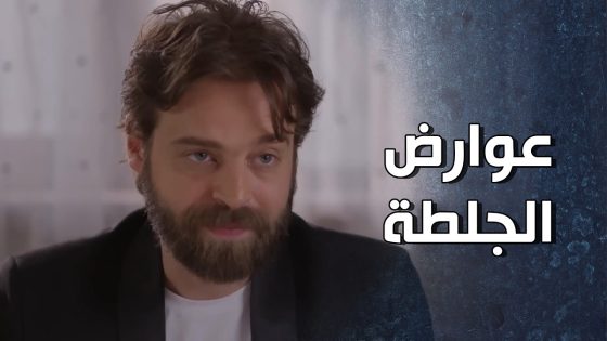 الله باعتله ولدين هم كل واحد فيهن مين يجلط أبوه أول 🥹 – قرار وزير