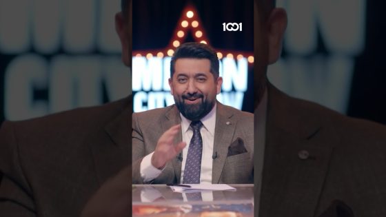 بس تغيب عن شلتكم