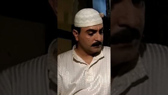 زعلان كتير وقلبه مكسور 😥 #غولدن_لاين #بيت_جدي