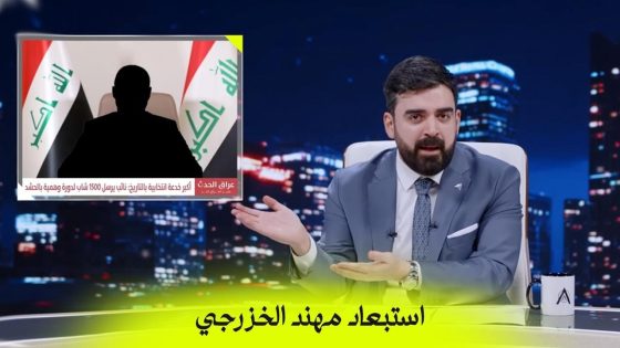 استبعاد مهند الخزرجي | تابشير شو اكس ومربع – جمار القلب