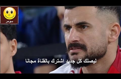 ايمن حسين يوجه اللاعبين من مدرجات الملعب