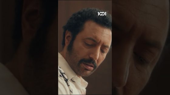 الحب عن طريق البث المباشر #العائلة_X