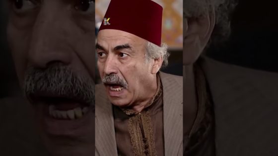 تفتيش لبيت ابو عامر 😯 #قبنض #عطر_الشام