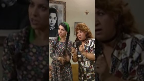 طردته لختيار الجن 😅 #غولدن_لاين #اكسبلور #دنيا