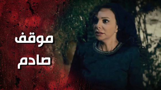 ازعر الحارة عم ينط من الاساطيح على بيت الحريم 😳 – وردة شامية