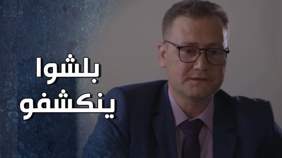 وقت الجد الكل طلع من مخبأه وخاف على منصبه 🙄 – قرار وزير