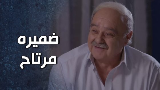 حملة تنظيفات كبيرة وهو وضميره مرتاحين 😇 – قرار وزير
