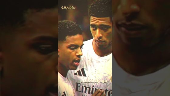 ريــال مدريد يستقبل مانشستر سيتي للمرة المليون في دوري الابطال