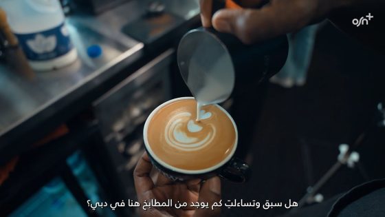 OSN+ | Ditch the silver | Trailer | Streaming on December 7