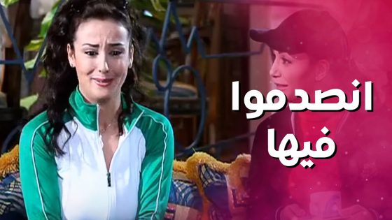 البنت الشقية اجتمعت مع الصبايا وانصدموا بهضامتها 👌🤣 بنات العيلة