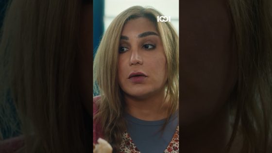 اخذ النونو وانهزم لليوسفية