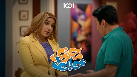 الوضع يزداد سوءاً 😂 | محتوى خابط