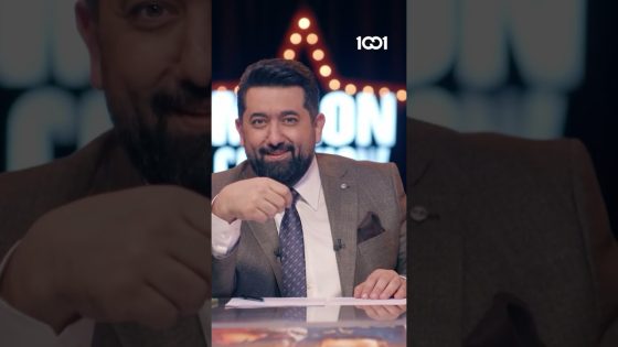 لا تسوق اذا ابوك قرر يصعد وياك ولا تصعد وياه اذا هو السايق