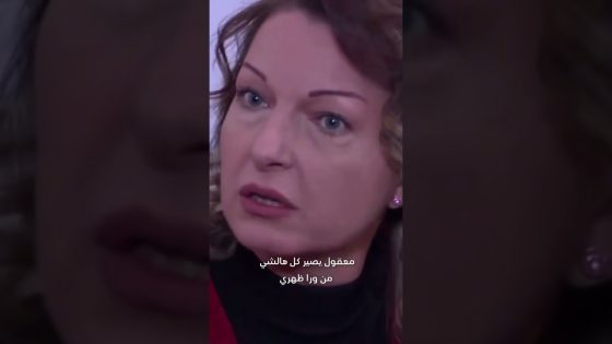 تصرف صادم 😲 ارواح عارية