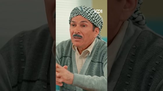 العربية من سماها لغة الضاد