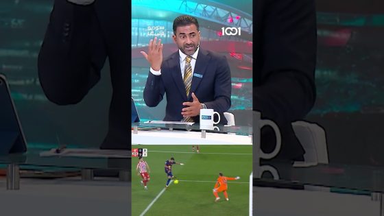 ما سر احتفال توريس الغريب بعد هدفه على أتلتيكو مدريد؟ #ستوديو_لاليغا