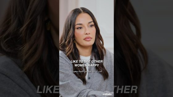 Teaser 3 | #ABtalks with Amina Muaddi | Chapter 241 | مع أمينة معادي