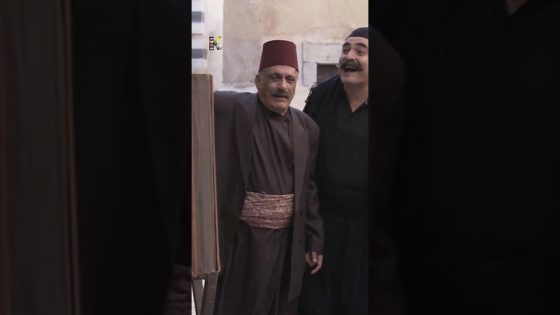 صدمة كبيرة لابو نجيب 😅 #قبنض #زمن_البرغوت