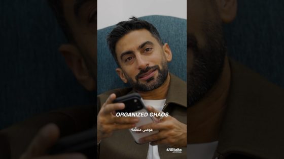 Trailer | Will Smith & Cairo’s Guests | #ABtalks Journal | ويل سميث وضيوف القاهرة المخفيّين