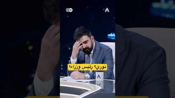 تخيلوا نوري يصير رئيس وزراء للمرة الثالثة.. #البشير_شو #اكس_ومربع #جمار_القلب