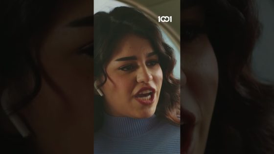 من علامات دخول الشتاء .. أريد اتزوج