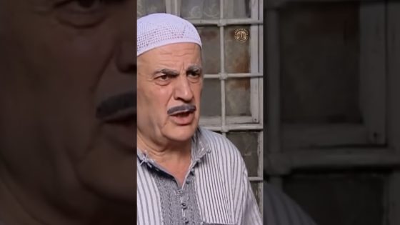 كشف الحقيقة للكل 😱 #اكسبلور #بيت_جدي