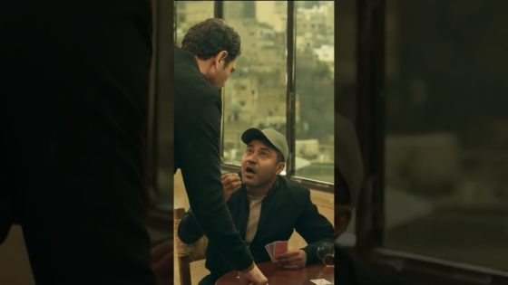 الرجالة في الغربة لما يحاسبوا بعض😂 #هجمة_مرتدة #shorts