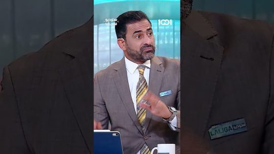 تشابه كبير بين احصائيات أنشيلوتي في الموسم الماضي وتشابي ألونسو هذا الموسم #ستوديو_لاليغا