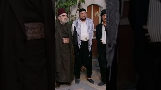 كلو بسبب الدهب 😱 #غولدن_لاين #اكسبلور #بيت_جدي