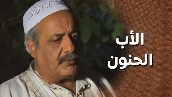 وضاح مزعوج ومدايق كتير … حرام ما عم ينام الليل 😥 ـ زمن البرغوت