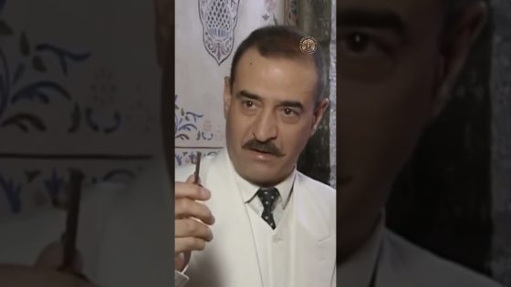 ابو راشد عقد اتفاق مع صبري 🙄 #اكسبلور #غولدن_لاين #بيت_جدي