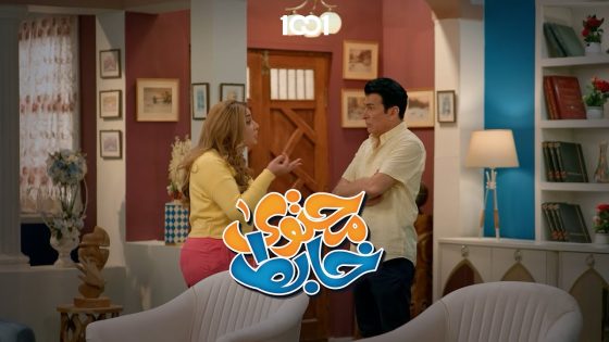 حسابك صار ثقيل #محتوى_خابط