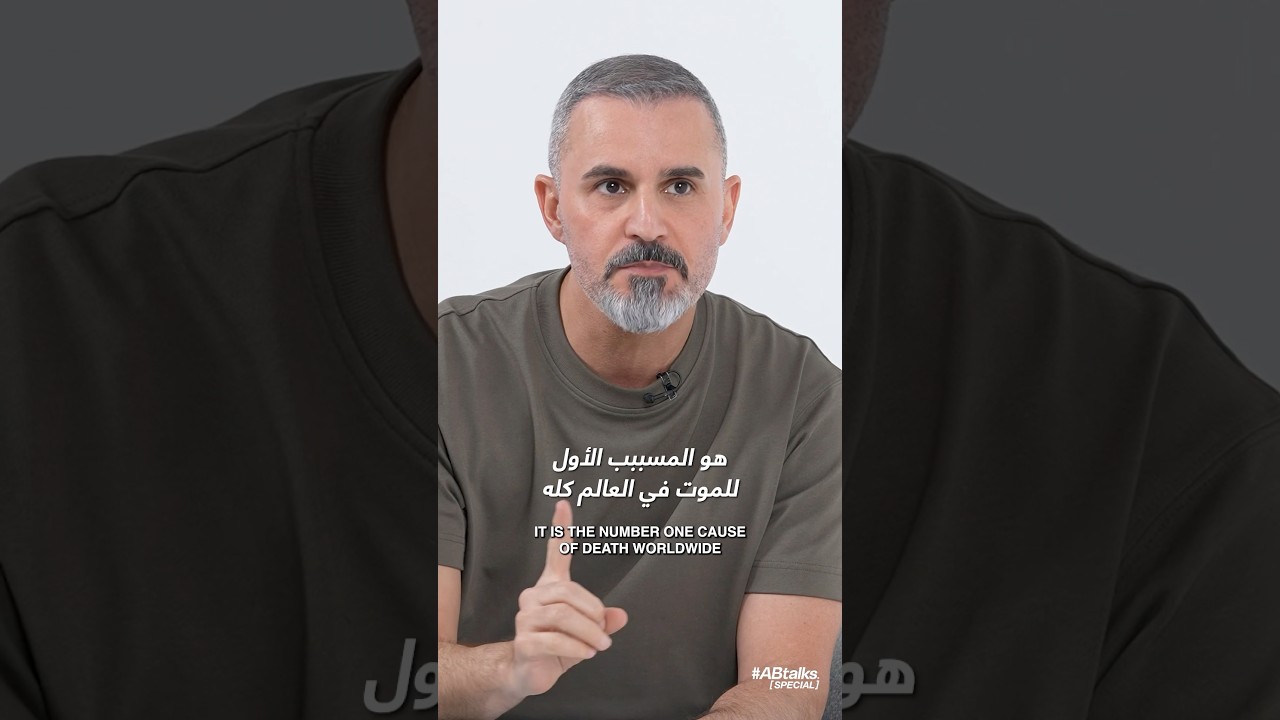 Teaser 2 | Obesity – السُمنة | #ABtalks Special with Dr. Hazem, Dr. Khadija, & Dr. Adil