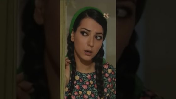 دنيا خجلانة #غولدن_لاين #اكسبلور #دنيا