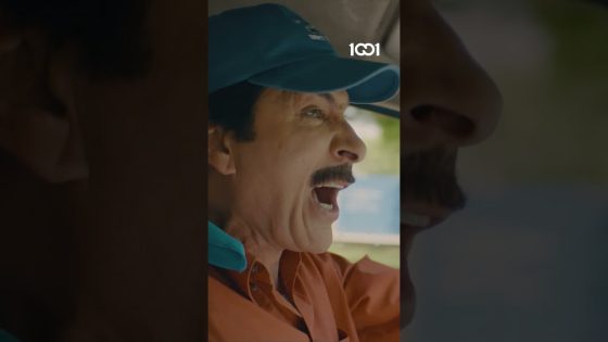 ابو التكسي دائماً مو شغلتة #شلع_قلع