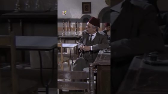 ابو نجيب انخرب بيته 🤣 #قبنض #زمن_البرغوت