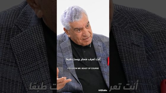 Teaser 1 | #ABtalks with Dr. Zahi Hawass | Chapter 244 | مع د. زاهي حواس