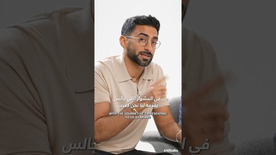 CTA | #ABtalks with Dr. Zahi Hawass | Chapter 244 | مع د. زاهي حواس